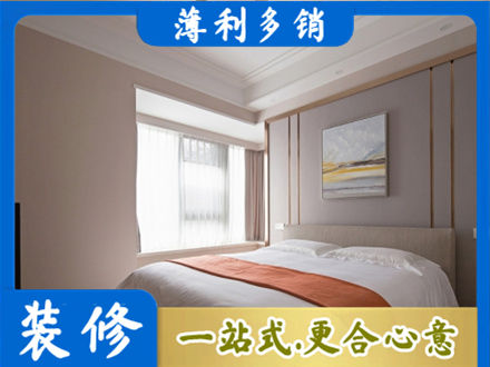 巢湖装修公司42.jpg