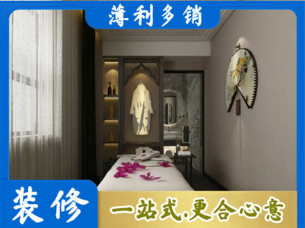 巢湖装修公司30.jpg