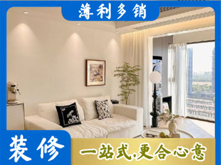 巢湖正规背景墙装修