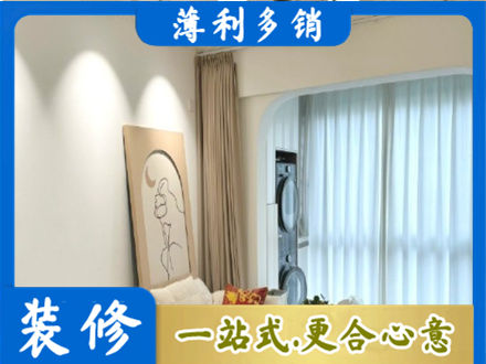 巢湖正规阳台装修