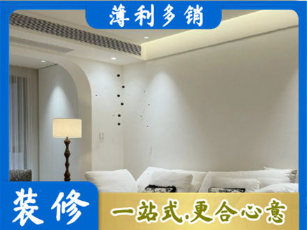 巢湖本地吊顶装修