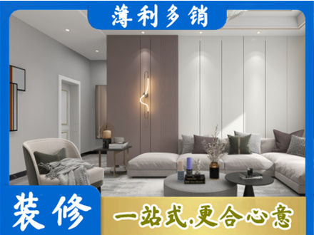 巢湖本地客厅装修