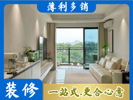 巢湖本地现代装修