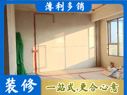 巢湖水电改造