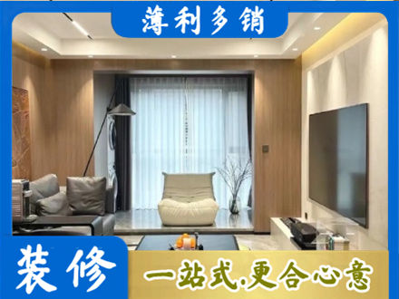 巢湖客厅家具安装