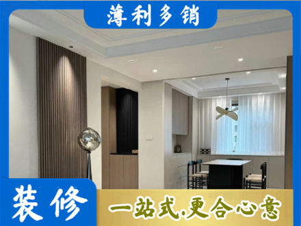 巢湖餐厅家具安装
